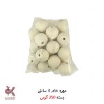 مهره خام بسته ۲۵۰ گرمی - 3 سانتی - بسته 250 گرمی+*