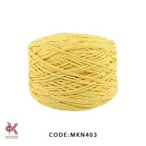 مکرومه کتان - 4 میل نرمتاب زرد - MKN403