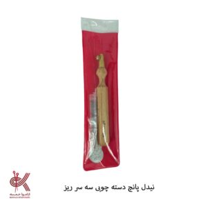 سوزن نیدل پانچ نورگه سری ظریف سه سر