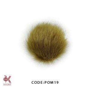 پوم پوم (بزرگ و متوسط) - زیتونی - POM19