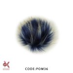 پوم پوم (بزرگ و متوسط) - آبی اسپرت - POM36