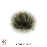 پوم پوم (بزرگ و متوسط) - سدری اسپرت - POM37