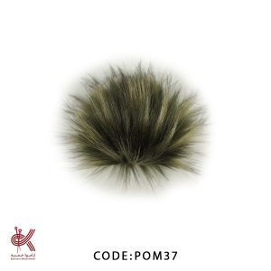 پوم پوم (بزرگ و متوسط) - سدری اسپرت - POM37
