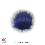پوم پوم (بزرگ و متوسط) - آبی کاربنی - POM43