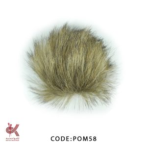 پوم پوم (بزرگ و متوسط) نسکافه ای اسپرت POM58