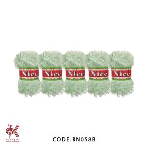 ریشه (یوموش) - سبز نعنایی درجه1 - 5تایی- RN058B