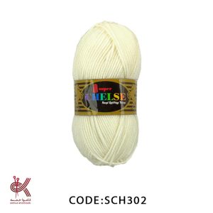 سوپر چلس (ترک) - شیری - SCH302