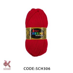 سوپر چلس (ترک) - قرمز - SCH306