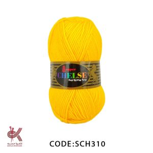 سوپر چلس (ترک) - زرد - SCH310