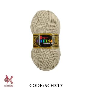 سوپر چلس (ترک) - نسکافه ای - SCH317