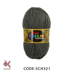 سوپر چلس (ترک) - نوک مدادی - SCH321