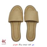 صندل سویت 40 نخودی کف دوخت