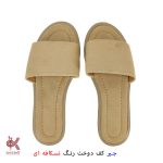 صندل سویت 40 نسکافه ای کف دوخت