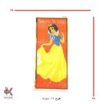 کوبلن - طرح 13