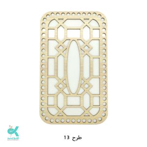 رویه طرح دار دستمال - طرح - 13