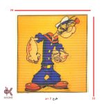 کوبلن - طرح 2