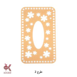 رویه طرح دار پلکسی خارجی - رویه 25*15 - طرح 2