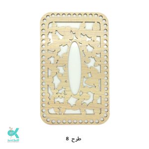 رویه طرح دار دستمال - طرح - 8