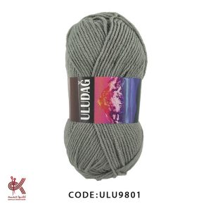 آلاداغ(ترک) - خاکستری - ULU9801