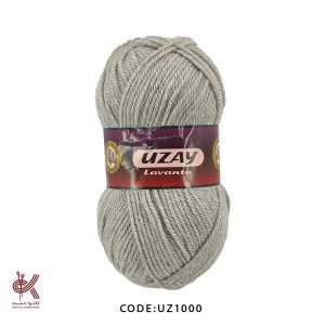 اوزای لاوانتا - طوسی نسکافه ای - UZ1000