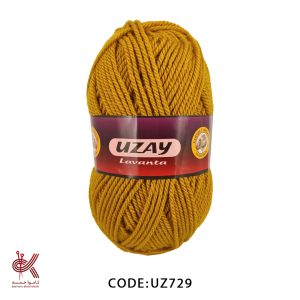 اوزای لاوانتا - خردلی - UZ729