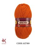 اوزای لاوانتا - نارنجی - UZ789
