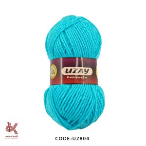 اوزای لاوانتا - فیروزه ای - UZ804