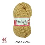 ویکتوریا ضخیم گندمی VIC28
