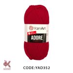 یارن آرت آدور - قرمز - YAD352