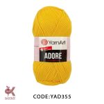 یارن آرت آدور - زرد - YAD355