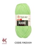 یارن آرت آدور - سبز روشن - YAD359