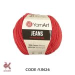 یارن آرت جینز - قرمز روشن - YJN26