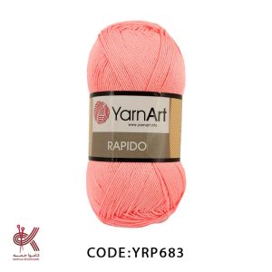 یارت آرت رپیدو - گلبهی شبرنگ - YRP683