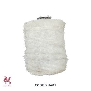 ریشه دوکی(200 گرمی) - درجه B - سفید - YUA01