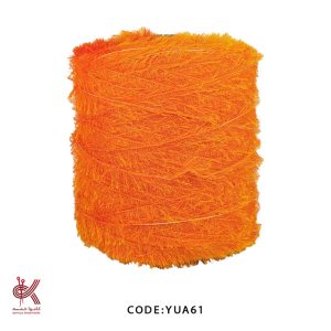 ریشه دوکی(200 گرمی) - درجه A - نارنجی - YUA61