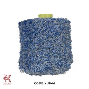 ریشه دوکی(200 گرمی) - درجه B - آبی اسپرت - YUB44