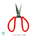 قیچی - 14 سانتی - شماره 4