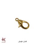 قفل طوطی - Image 2