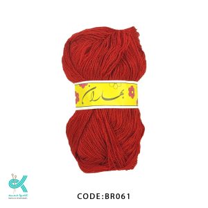 بهاران آجری BR061