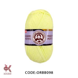 اورن بایان بی بی لیمویی ORBB098