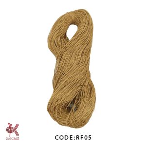 نخ کاغذی رافیا نسکافه ای 245 گرمی RF05