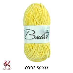 مخمل ترک بولوت زرد 50033