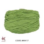 مکرومه کتان 4میل تابیده سبز MK417