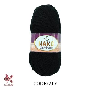 ناکو پشمی هیت مشکی 217