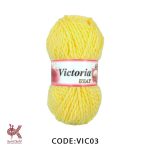ویکتوریا ضخیم لیمویی VIC03