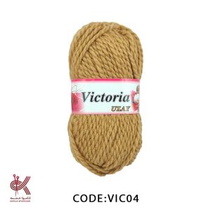 ویکتوریا ضخیم نسکافه ای VIC04