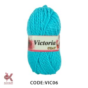 ویکتوریا ضخیم آبی فیروزه ای VIC06