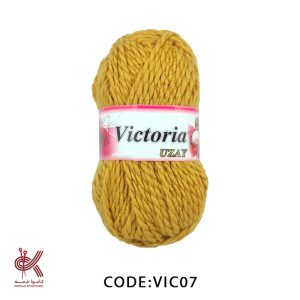 ویکتوریا ضخیم خردلی متوسط VIC07