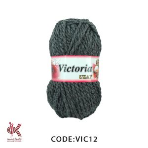 ویکتوریا ضخیم طوسی ملانژ تیره VIC12