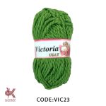 ویکتوریا ضخیم سبز VIC23